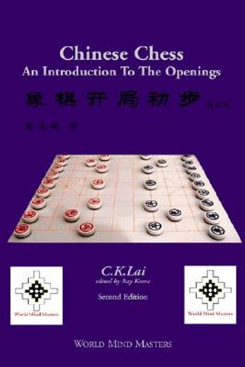 chinese chess,an introduction to the openings (in English)