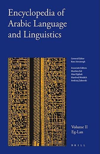 encyclopedia of arabic language and linguistics,eg-lan