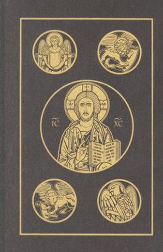 the holy bible,revised standard version - burgundy - second catholic edition (en Inglés)