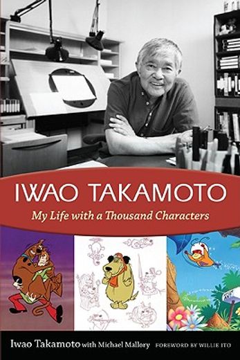 iwao takamoto,my life with a thousand characters
