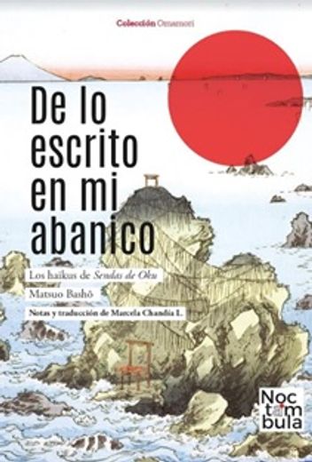 De lo Escrito en mi Abanico (in Spanish)