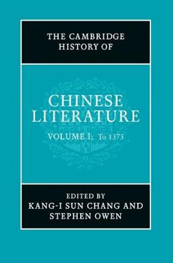 the cambridge history of chinese literature