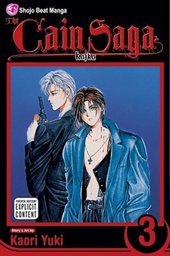 the cain saga 3 (in English)