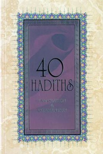 40 Hadiths (in English)