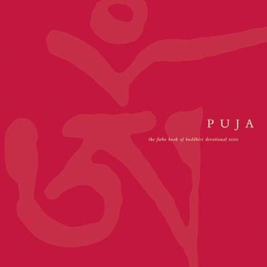 Puja: The FWBO Book of Buddhist Devotional Texts (in English)