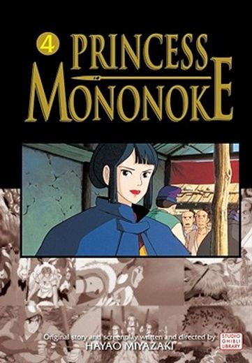 princess mononoke 4