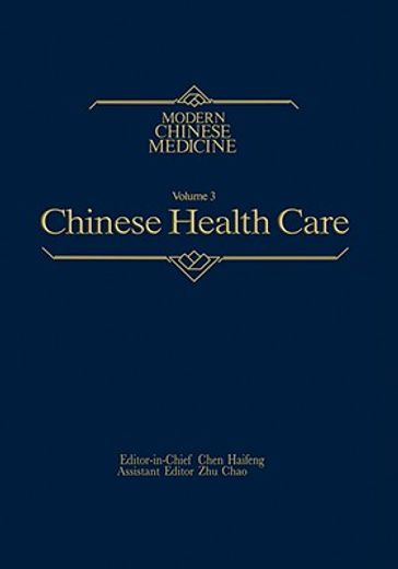 chinese health care modern chinese medicine, volume 3 (in English)