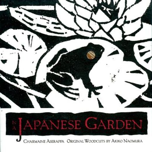 in a japanese garden (in English)