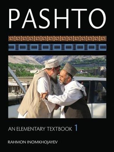 pashto,an elementary textbook