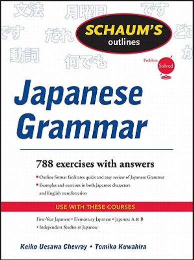 schaums outline of japanese grammar (in English)