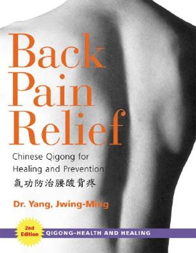 back pain relief,chinese qigong for healing and prevention