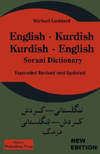 english- kurdish/ kurdish- english sorani dictionary