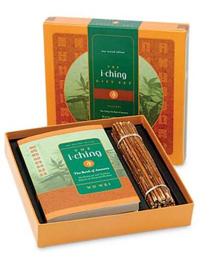 the i-ching gift set