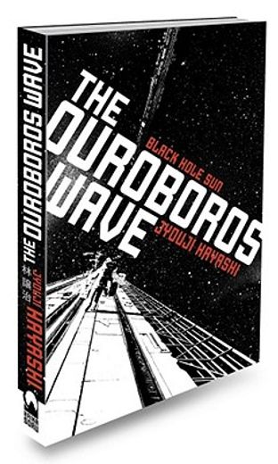 The Ouroboros Wave (en Inglés)