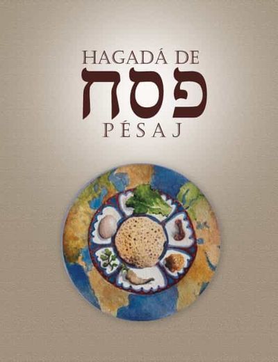La Hagada de Pesaj (in Spanish)