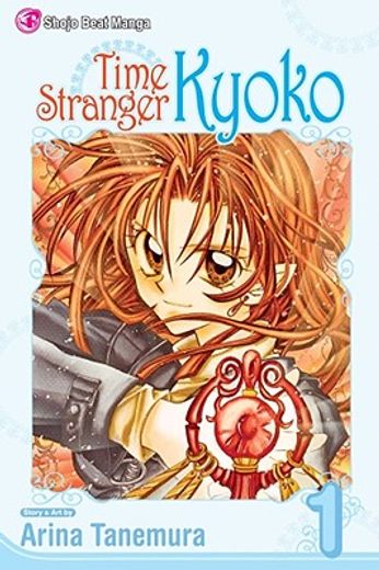 time stranger kyoko 1