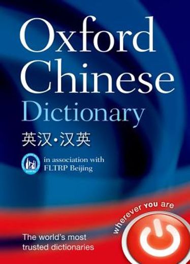 oxford chinese dictionary,english-chinese / chinese-english (en Inglés)