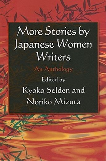 more stories by japanese women writers,an anthology