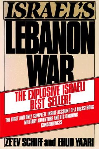israel`s lebanon war (in English)