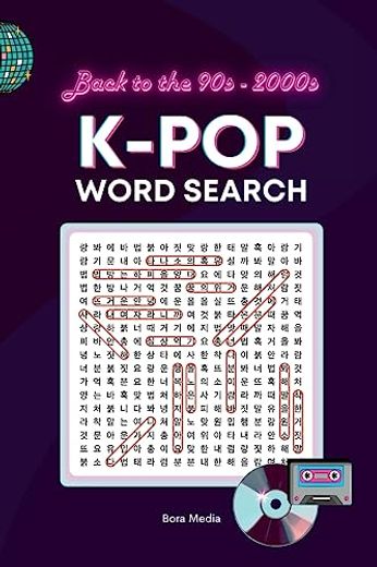 K-Pop Word Search: A Nostalgic Journey Through the Golden era of Korean pop Culture in the 90s and 2000S (en Inglés)