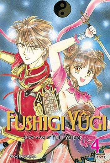 fushigi yugi 4,vizbig edition: three in one