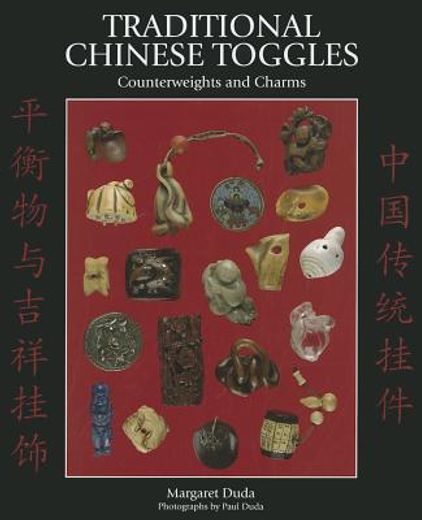 traditional chinese toggles