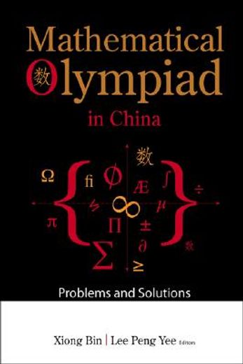 mathematical olympiad in china,problems and solutions