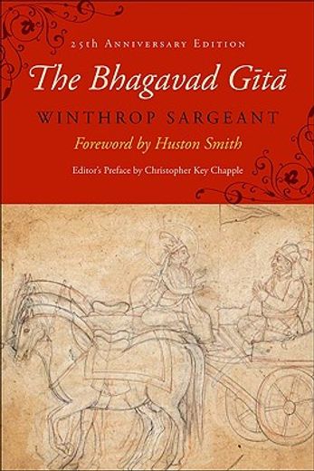 the bhagavad gita,twenty-fifth-anniversary edition