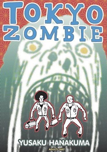 tokyo zombie (en Inglés)