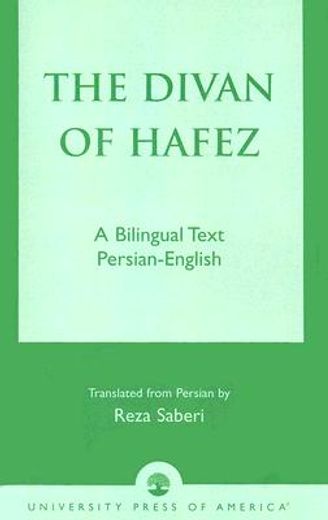 the divan of hafez,persian-english