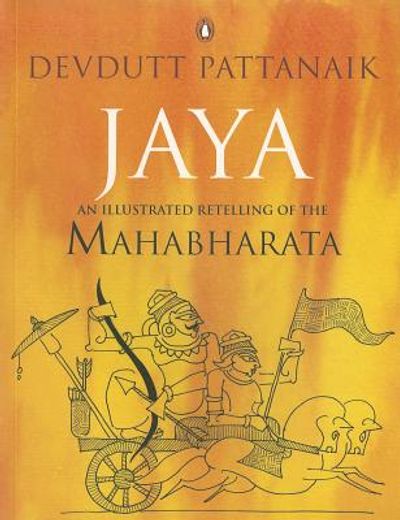 jaya,an illustrated retelling of the mahabharata