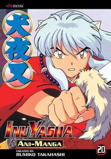 inuyasha ani-manga 20
