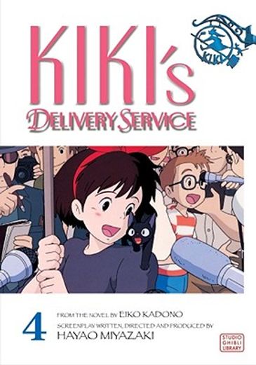 Kikis Delivery Service Film Comic gn vol 04 (Kiki's Delivery Service Film Comics) 