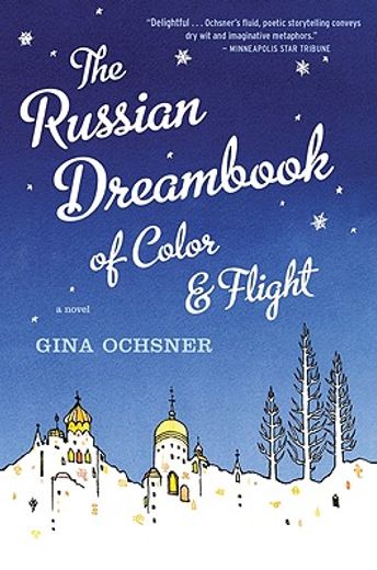 the russian dreambook of color and flight (in English)