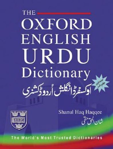 the oxford english-urdu dictionary