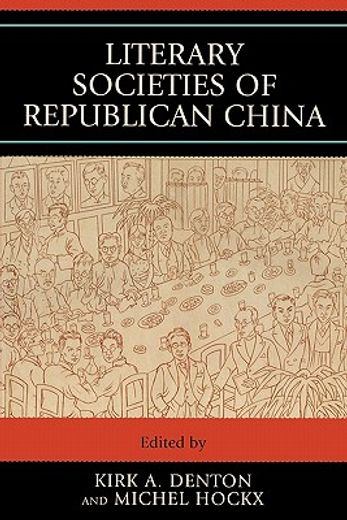 literary societies of republican china