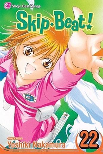 skip beat! 22