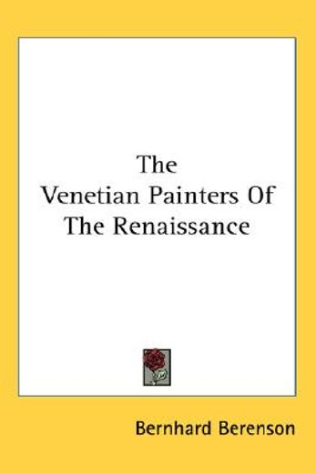 the venetian painters of the renaissance