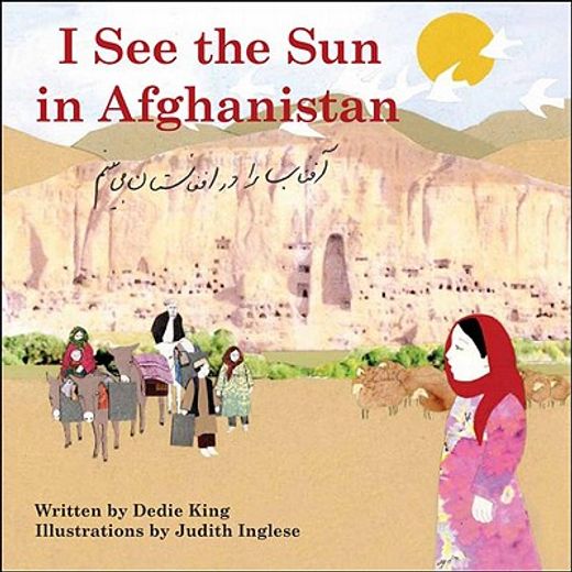 i see the sun in afghanistan (en Inglés)