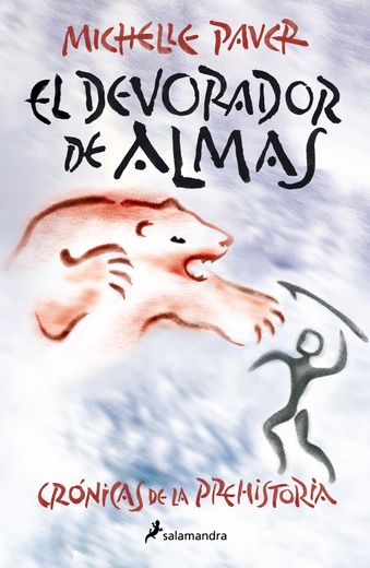 El Devorador de Almas (in Spanish)