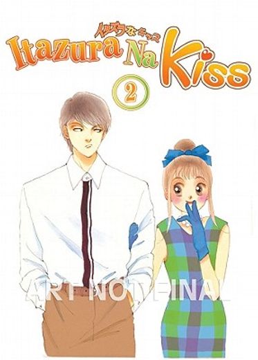 Itazura Na Kiss, Volume 2