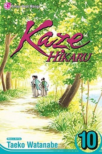 Kaze Hikaru, Vol. 10 (en Inglés)