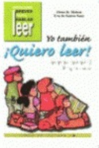 Yo tambien quiero leer. 3 (Programas Intervencion Educati) (in Spanish)