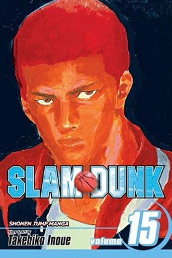 slam dunk 15,shonen jump manga edition