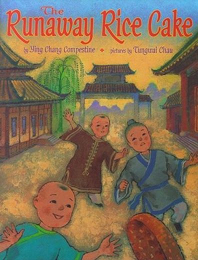 the runaway rice cake (in English)