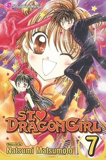 st. dragon girl 7