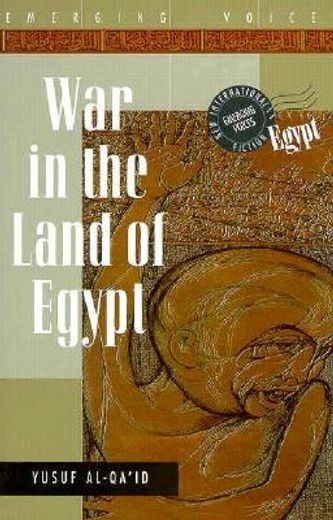 war in the land of egypt