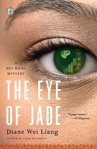 the eye of jade (en Inglés)
