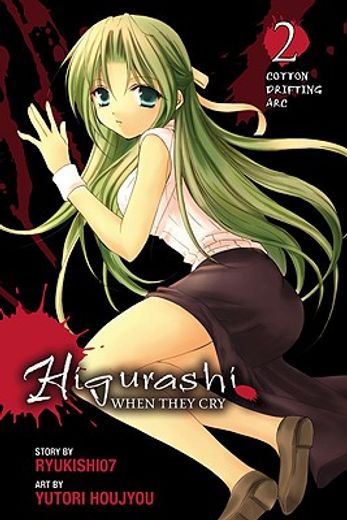 Higurashi When They Cry: Cotton Drifting Arc, Vol. 2 - Manga (Higurashi, 4) 