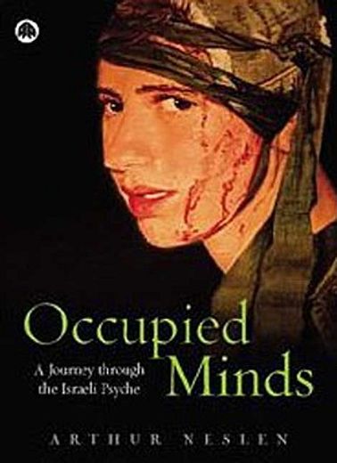 occupied minds (en Inglés)
